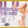 パープルチュアビー【痩身錠】はドンキ？マツキヨ？最安値はココ！